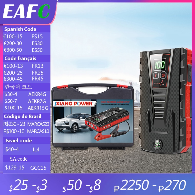 22000mAh Portable Car Jump Starter Power Bank Car Booster Charger 12V  Starting Device Petrol Diesel Car Emergency Booster